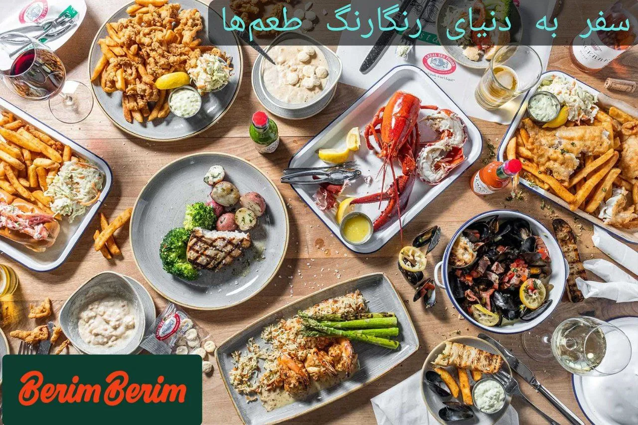 سفر به دنیای رنگارنگ طعم‌ها؛ گشتی در میان غذاهای محلی کیش